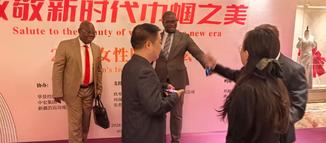 Cooperation CHINA - DRC (13).jpeg
